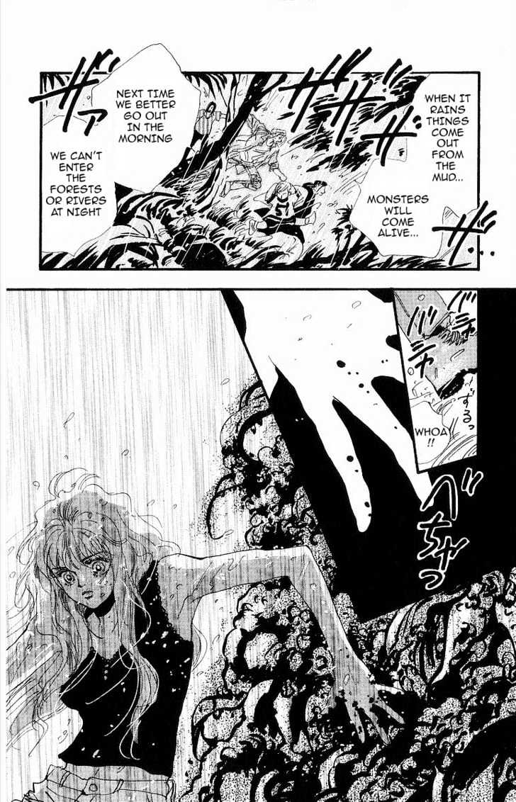 7 Seeds Chapter 28 page 6 - Chapter 28 : Rainwater chapter 3
