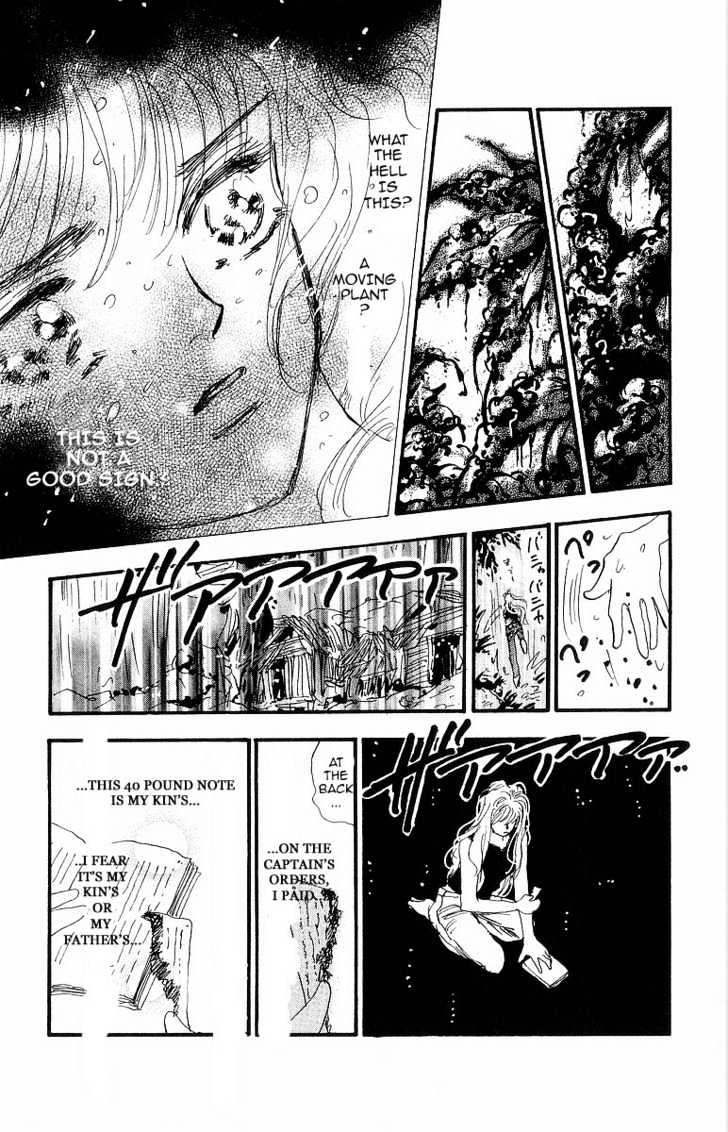 7 Seeds Chapter 28 page 7 - Chapter 28 : Rainwater chapter 3