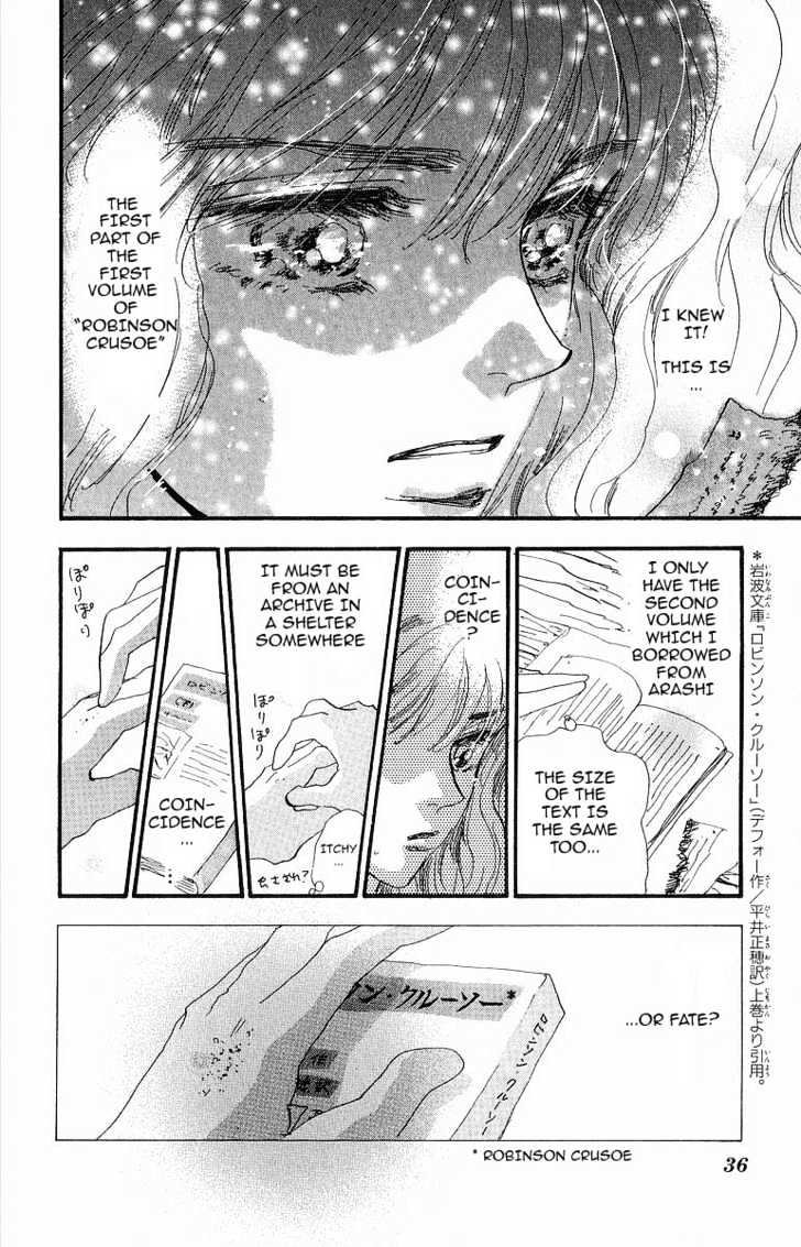 7 Seeds Chapter 28 page 8 - Chapter 28 : Rainwater chapter 3