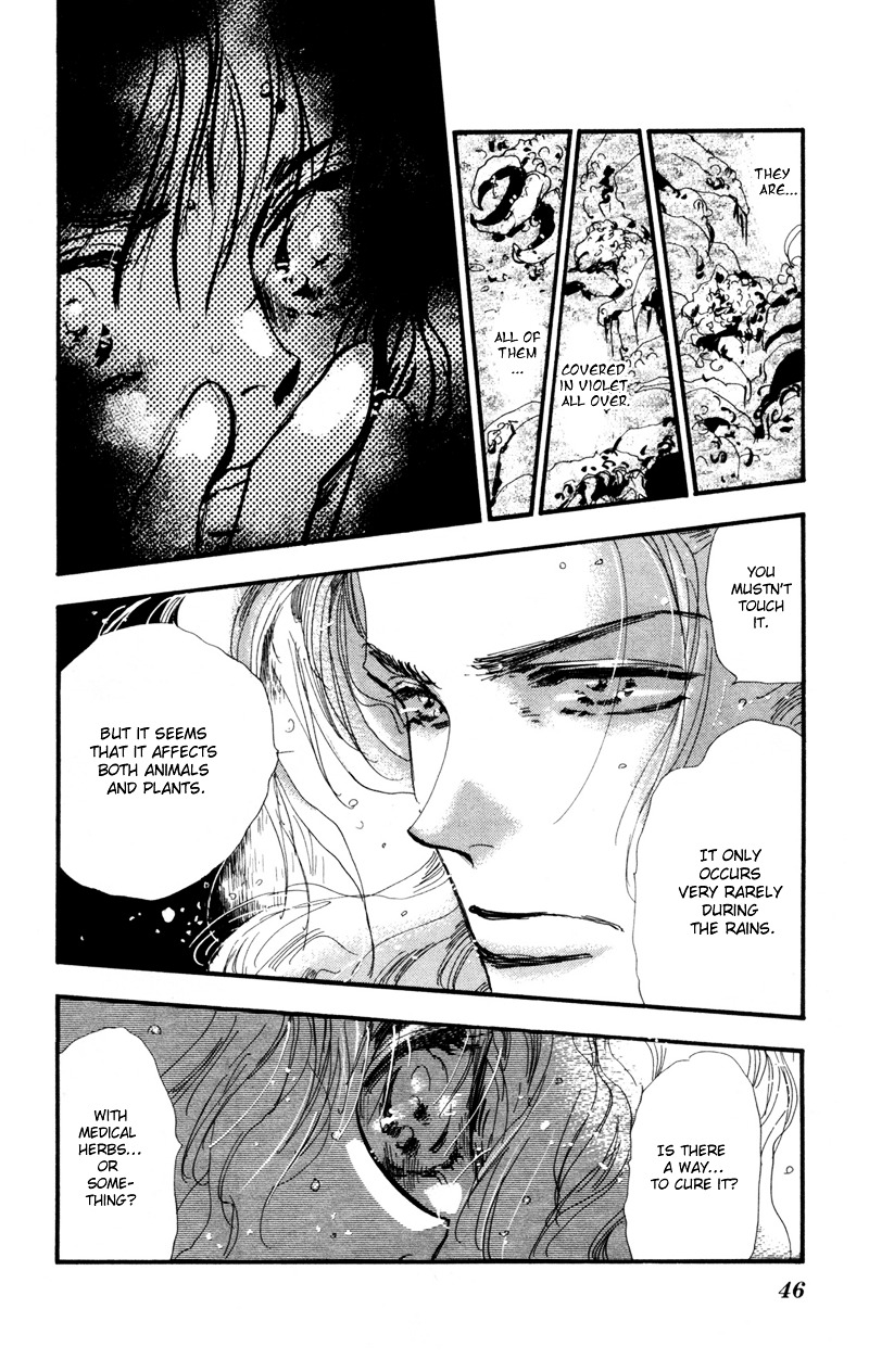 7 Seeds Chapter 29.2 page 11 - Chapter 29 v2