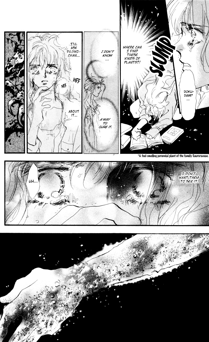 7 Seeds Chapter 29.2 page 13 - Chapter 29 v2