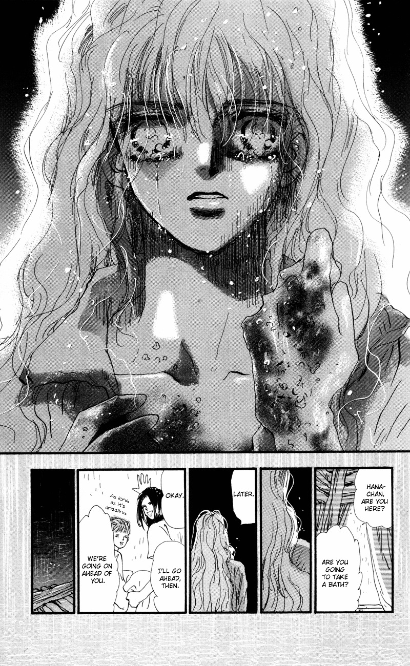 7 Seeds Chapter 29.2 page 14 - Chapter 29 v2