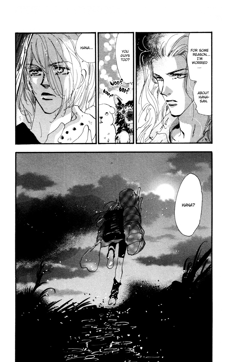 7 Seeds Chapter 29.2 page 17 - Chapter 29 v2