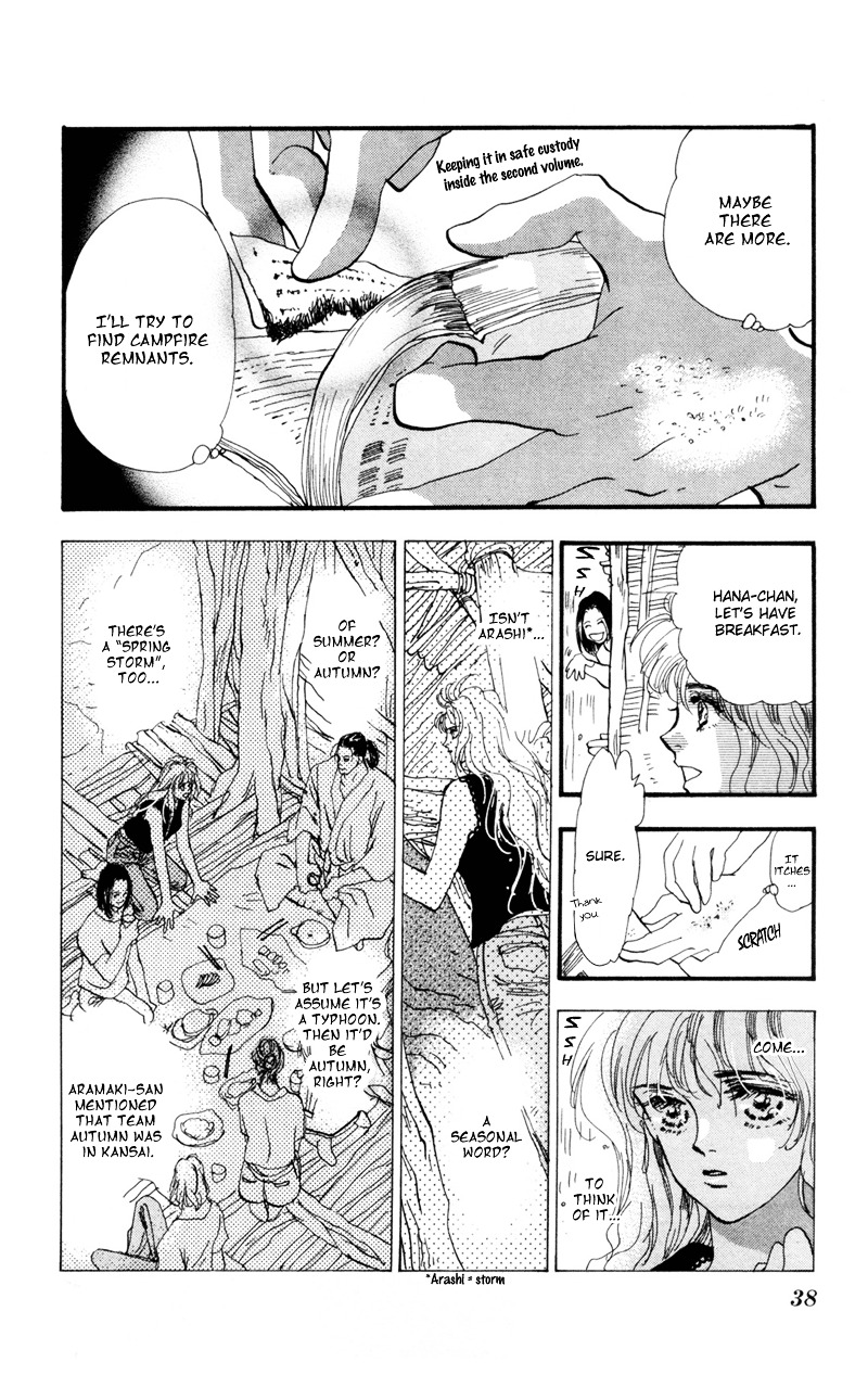 7 Seeds Chapter 29.2 page 3 - Chapter 29 v2