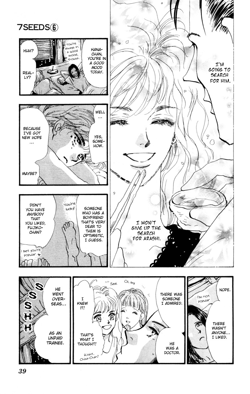 7 Seeds Chapter 29.2 page 4 - Chapter 29 v2
