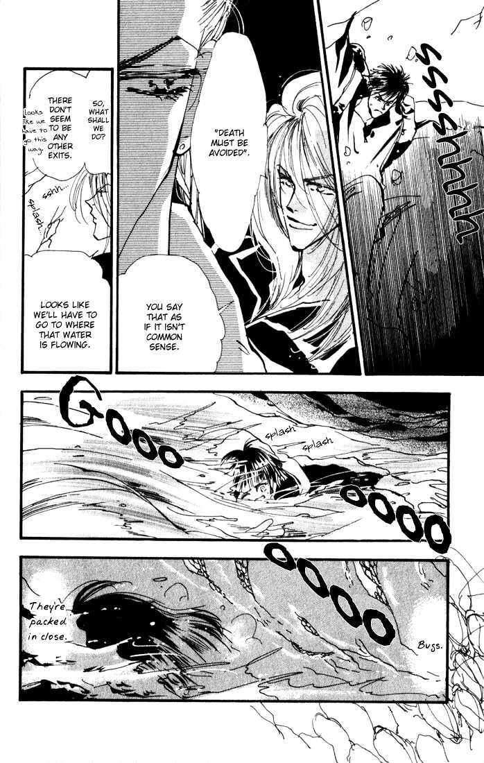 7 Seeds Chapter 3 page 10 - Chapter 3 : Island chapter 3 Quite Step
