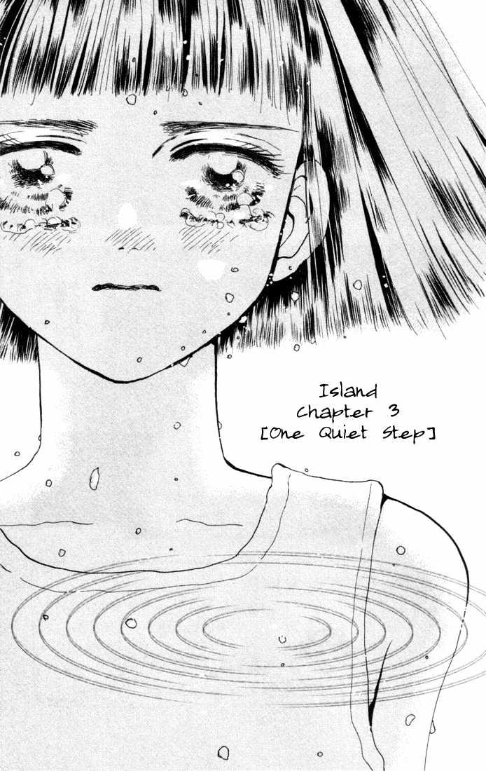 7 Seeds Chapter 3 page 2 - Chapter 3 : Island chapter 3 Quite Step