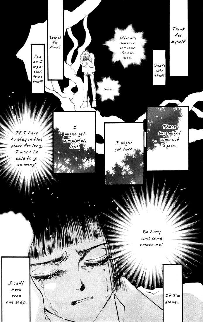 7 Seeds Chapter 3 page 23 - Chapter 3 : Island chapter 3 Quite Step