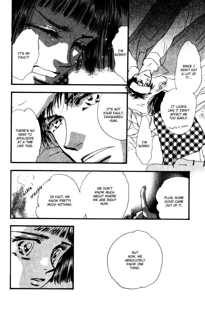 7 Seeds Chapter 3 page 32 - Chapter 3 : Island chapter 3 Quite Step