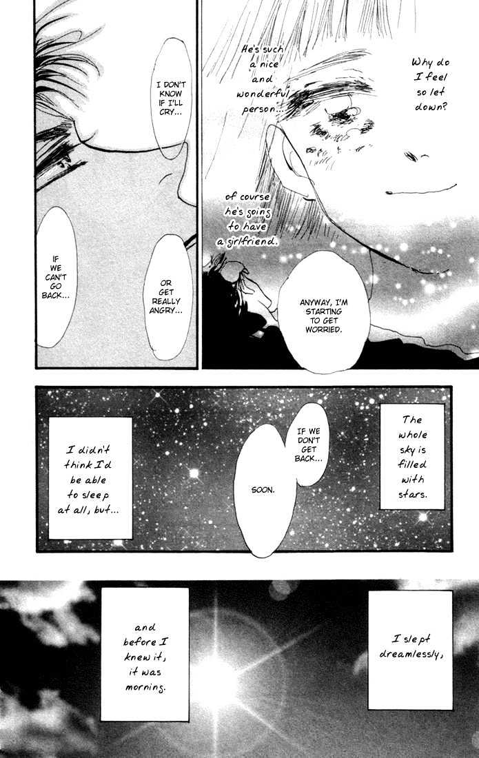 7 Seeds Chapter 3 page 34 - Chapter 3 : Island chapter 3 Quite Step