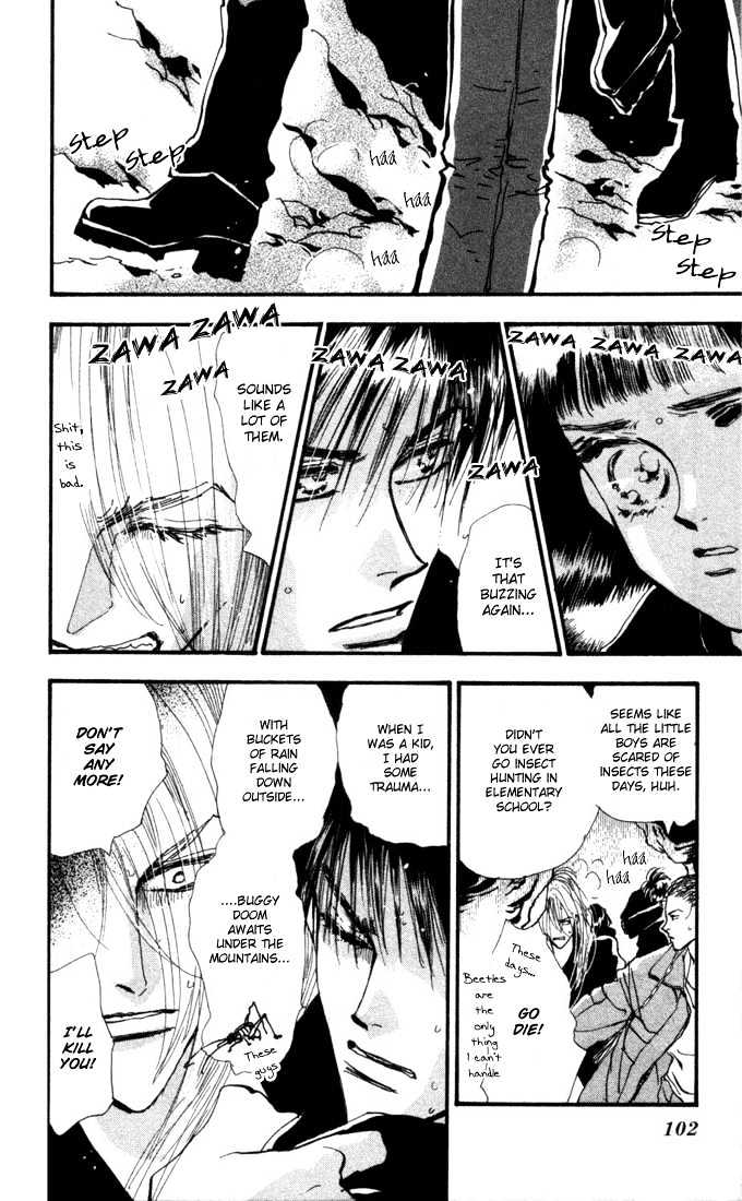 7 Seeds Chapter 3 page 5 - Chapter 3 : Island chapter 3 Quite Step