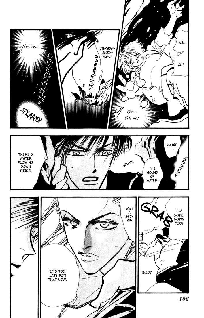 7 Seeds Chapter 3 page 8 - Chapter 3 : Island chapter 3 Quite Step