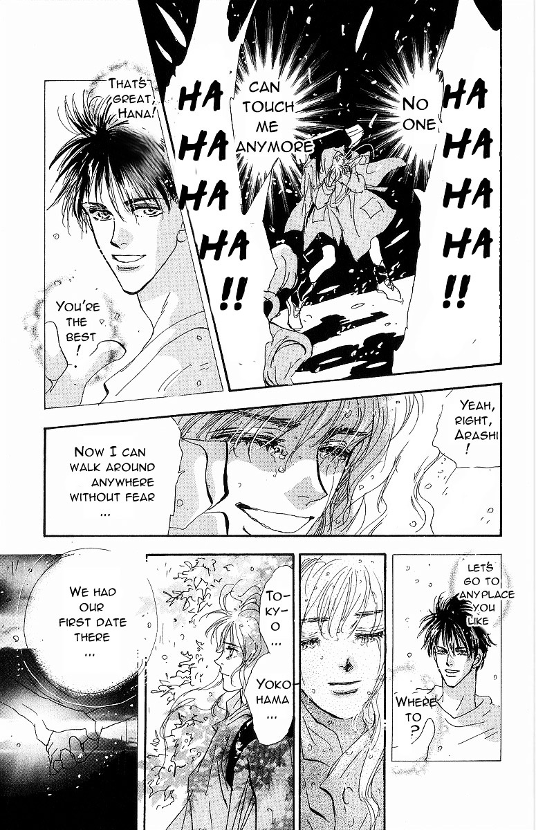 7 Seeds Chapter 30 page 11 - Chapter 30 : Peach Tree Begins Laughter