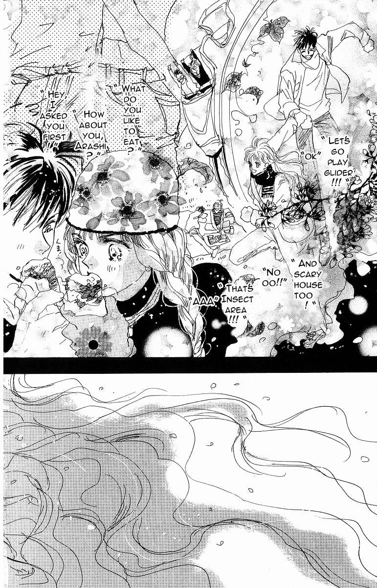 7 Seeds Chapter 30 page 12 - Chapter 30 : Peach Tree Begins Laughter