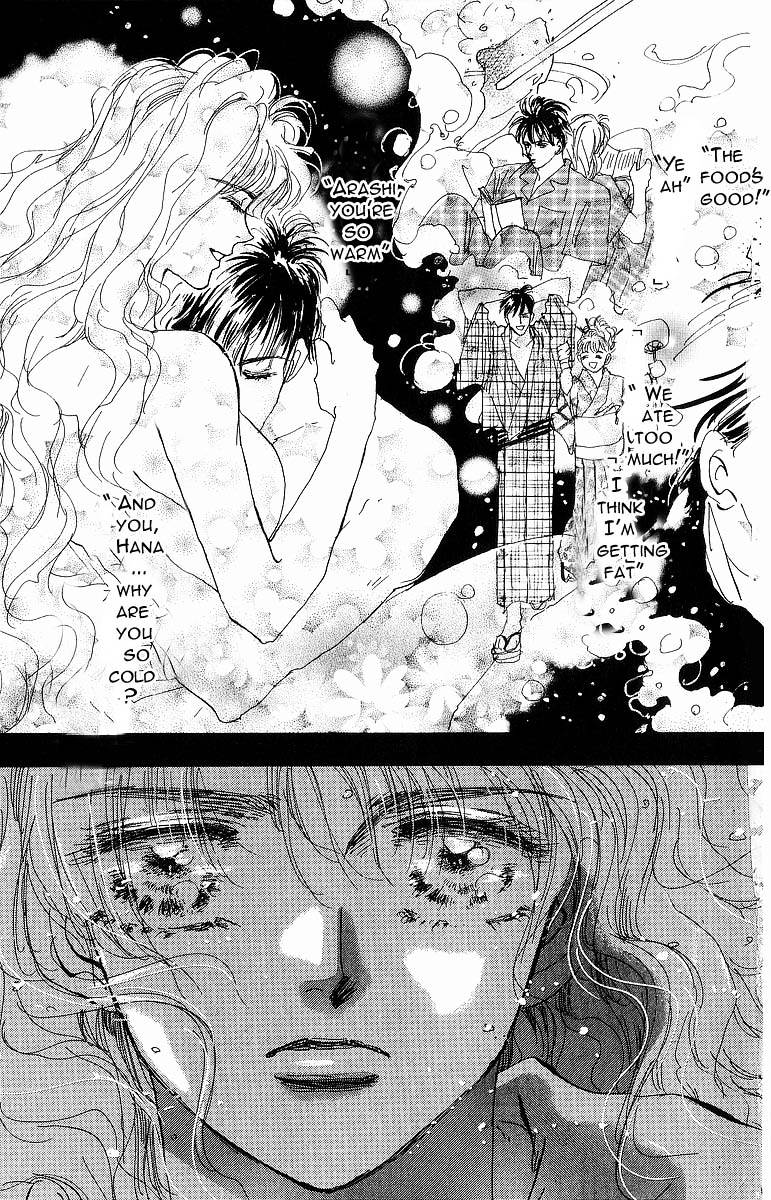 7 Seeds Chapter 30 page 13 - Chapter 30 : Peach Tree Begins Laughter