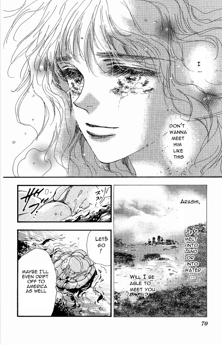 7 Seeds Chapter 30 page 18 - Chapter 30 : Peach Tree Begins Laughter