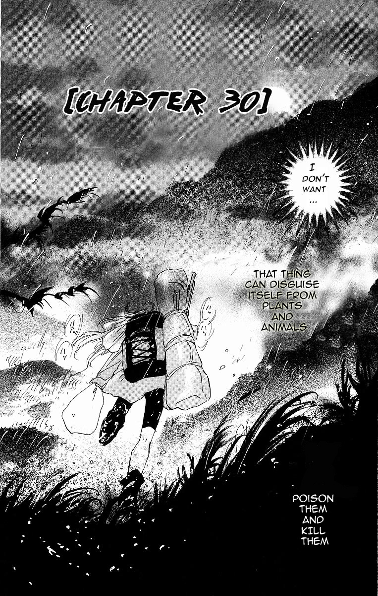 7 Seeds Chapter 30 page 2 - Chapter 30 : Peach Tree Begins Laughter