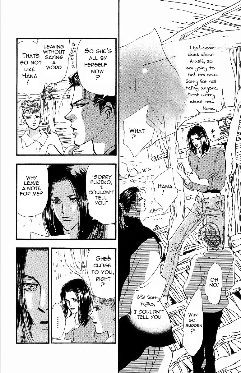 7 Seeds Chapter 30 page 20 - Chapter 30 : Peach Tree Begins Laughter
