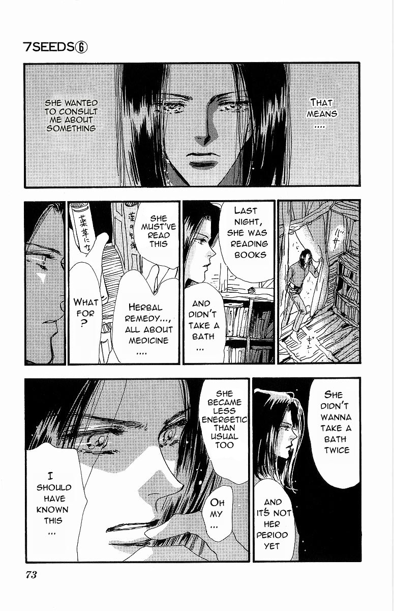 7 Seeds Chapter 30 page 21 - Chapter 30 : Peach Tree Begins Laughter
