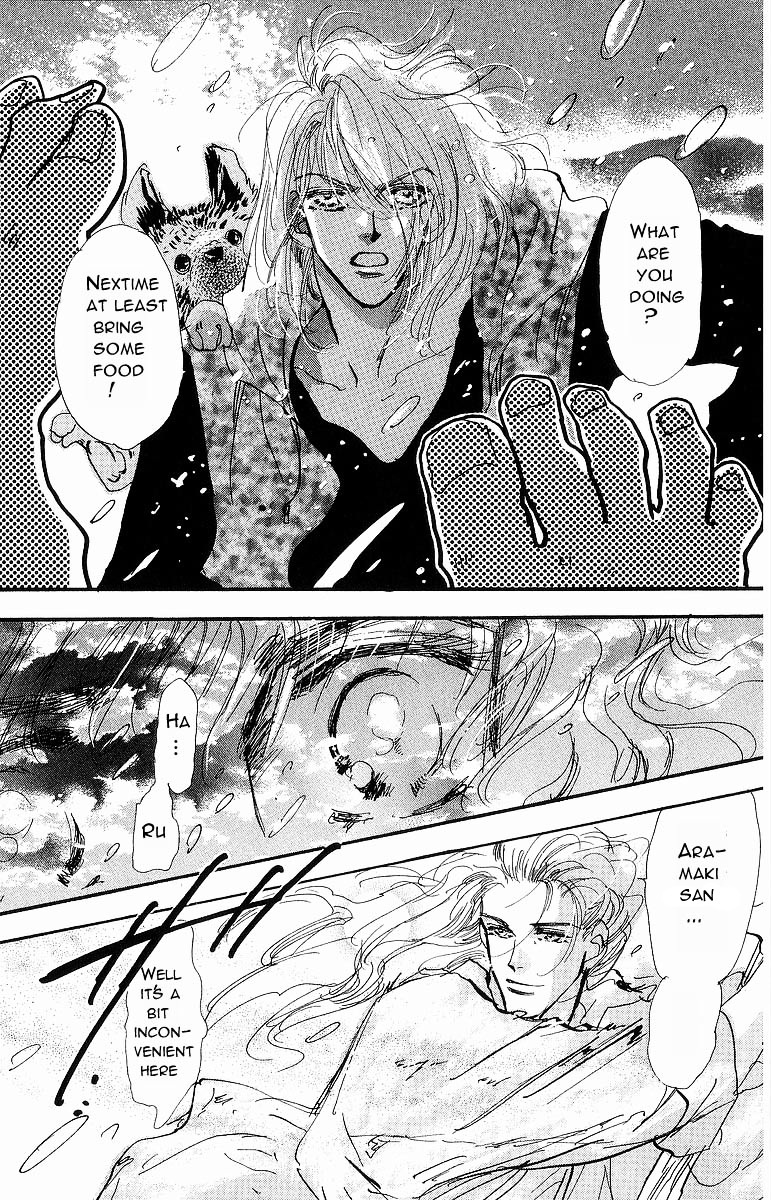 7 Seeds Chapter 30 page 27 - Chapter 30 : Peach Tree Begins Laughter