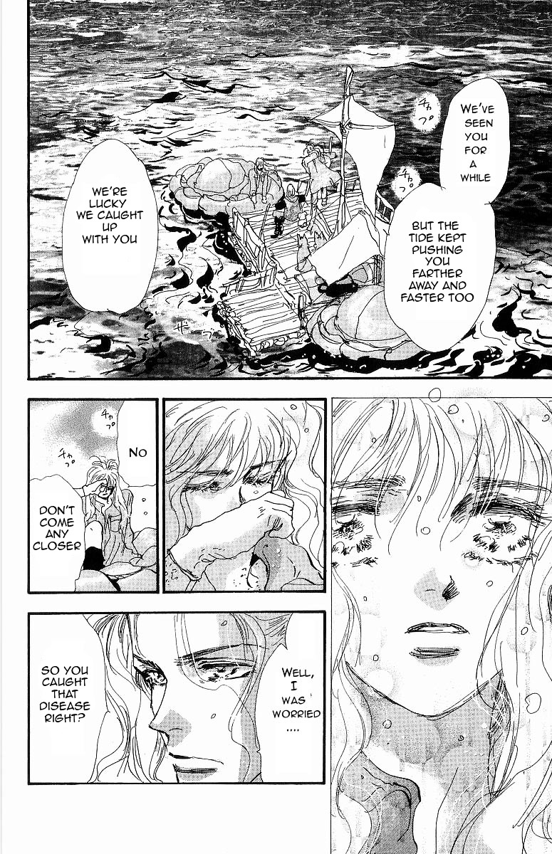 7 Seeds Chapter 30 page 28 - Chapter 30 : Peach Tree Begins Laughter
