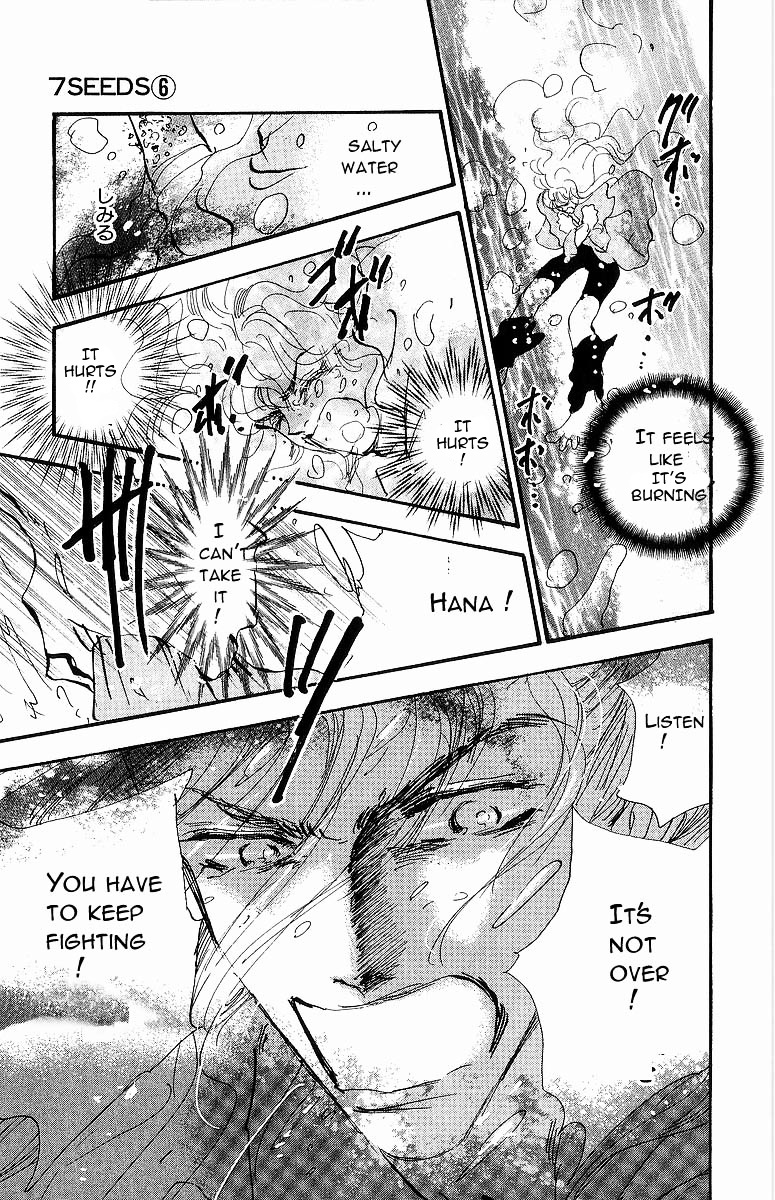7 Seeds Chapter 30 page 31 - Chapter 30 : Peach Tree Begins Laughter