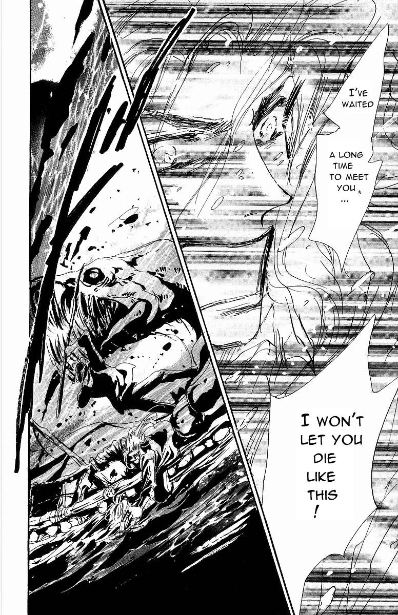 7 Seeds Chapter 30 page 32 - Chapter 30 : Peach Tree Begins Laughter