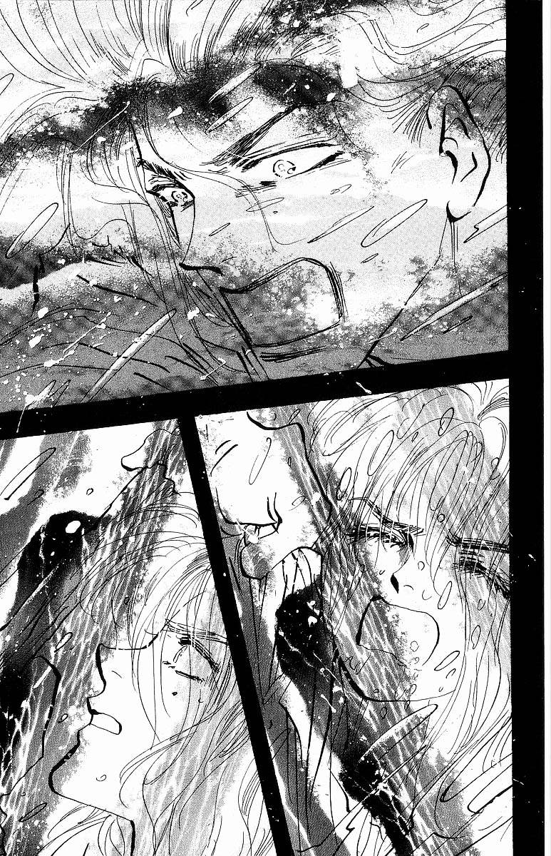 7 Seeds Chapter 30 page 33 - Chapter 30 : Peach Tree Begins Laughter