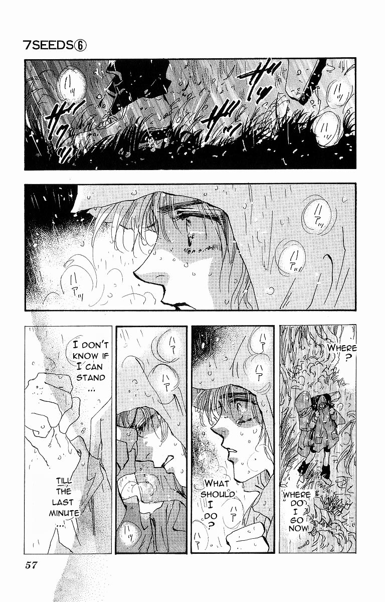 7 Seeds Chapter 30 page 5 - Chapter 30 : Peach Tree Begins Laughter