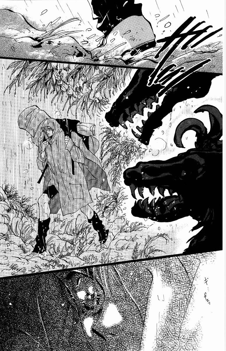 7 Seeds Chapter 30 page 7 - Chapter 30 : Peach Tree Begins Laughter