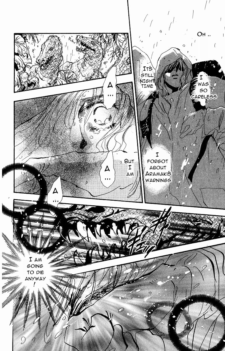7 Seeds Chapter 30 page 8 - Chapter 30 : Peach Tree Begins Laughter
