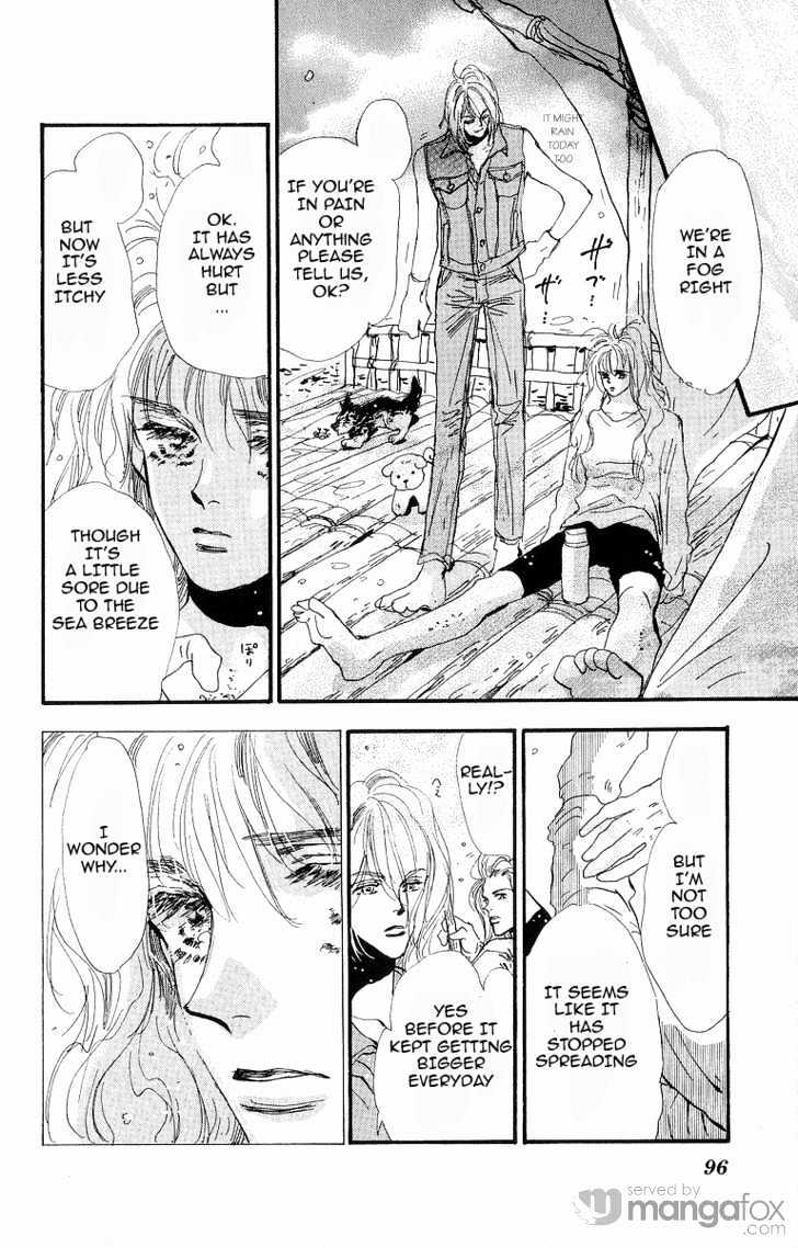 7 Seeds Chapter 31 page 10 - Chapter 31 : Rainwater chapter 6