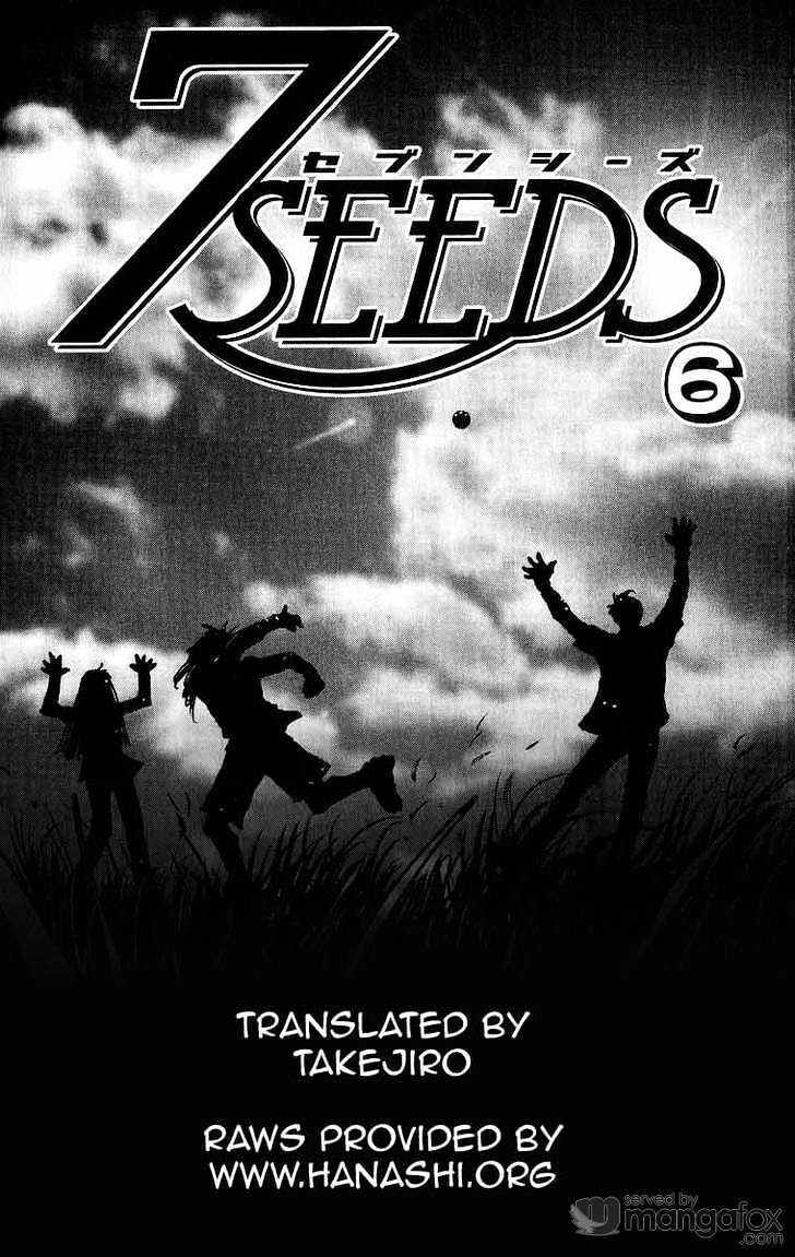 7 Seeds Chapter 31 page 16 - Chapter 31 : Rainwater chapter 6