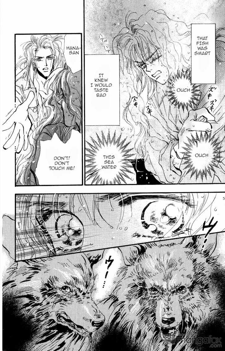 7 Seeds Chapter 31 page 2 - Chapter 31 : Rainwater chapter 6