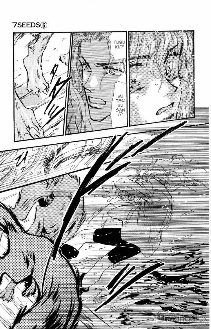 7 Seeds Chapter 31 page 3 - Chapter 31 : Rainwater chapter 6