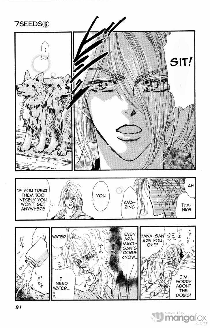 7 Seeds Chapter 31 page 5 - Chapter 31 : Rainwater chapter 6