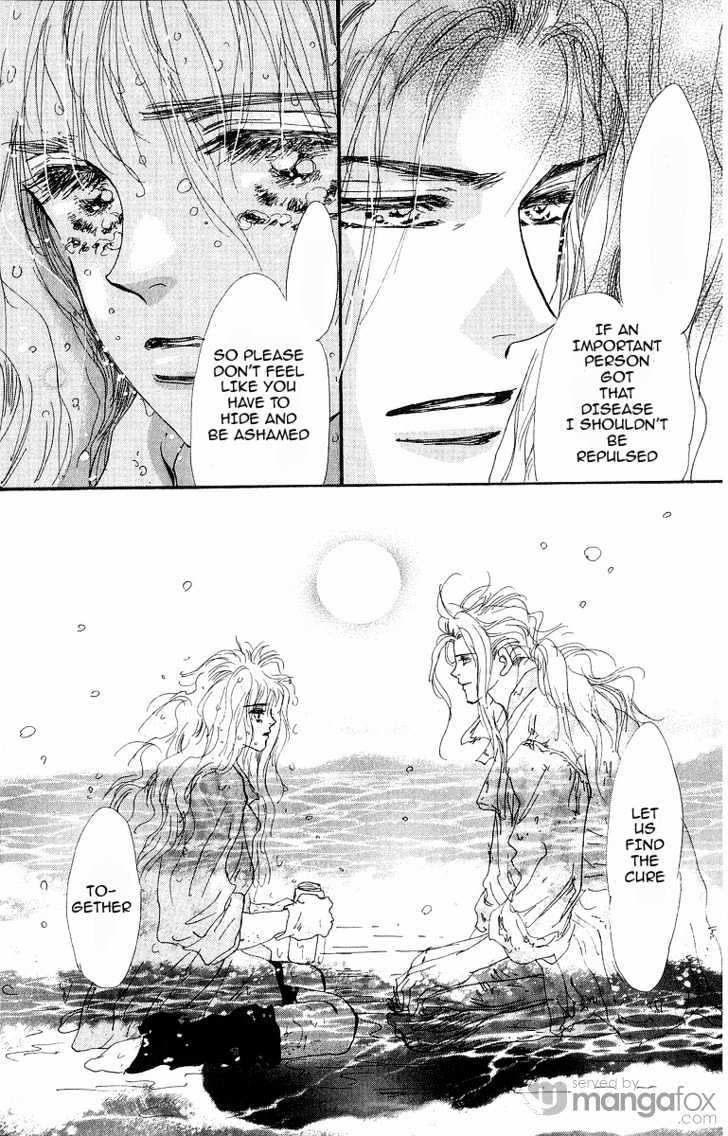 7 Seeds Chapter 31 page 7 - Chapter 31 : Rainwater chapter 6
