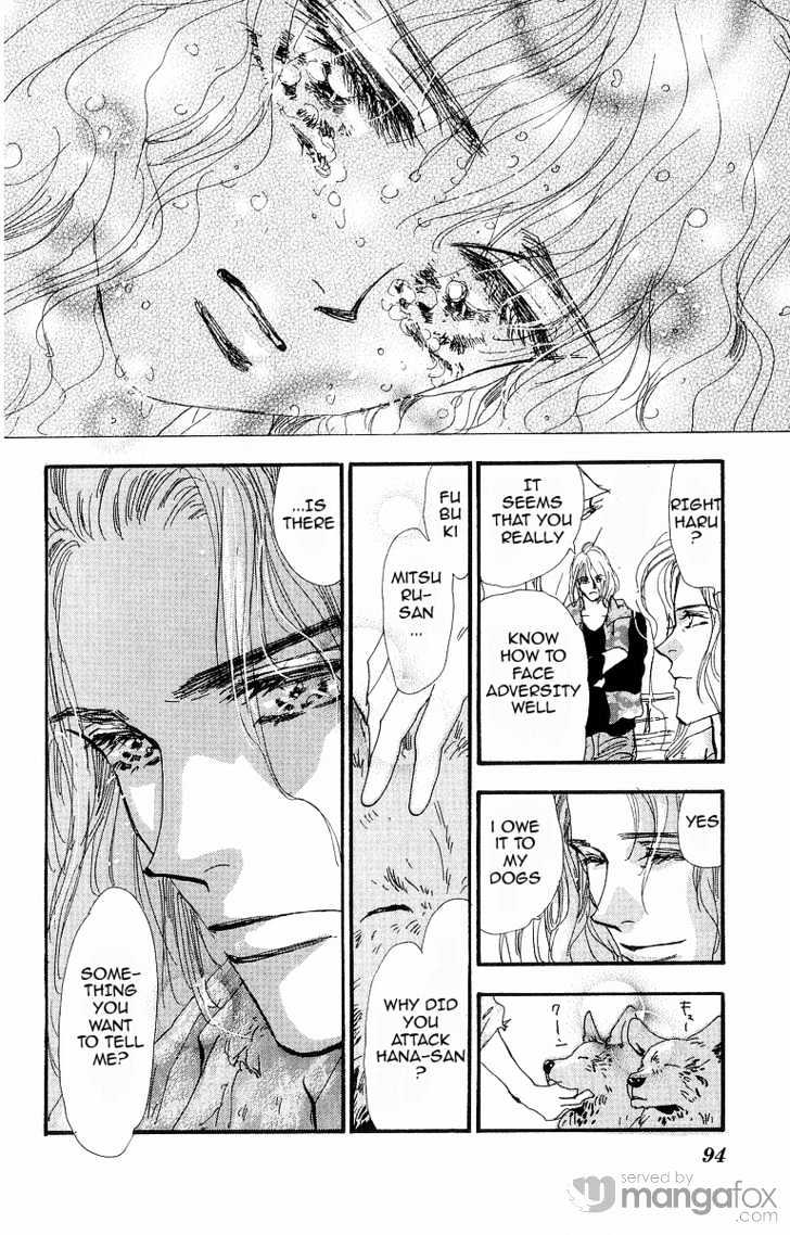 7 Seeds Chapter 31 page 8 - Chapter 31 : Rainwater chapter 6