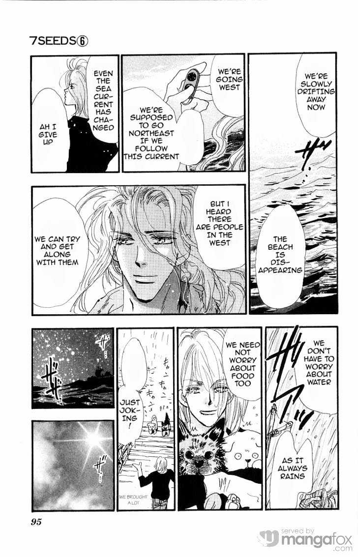 7 Seeds Chapter 31 page 9 - Chapter 31 : Rainwater chapter 6