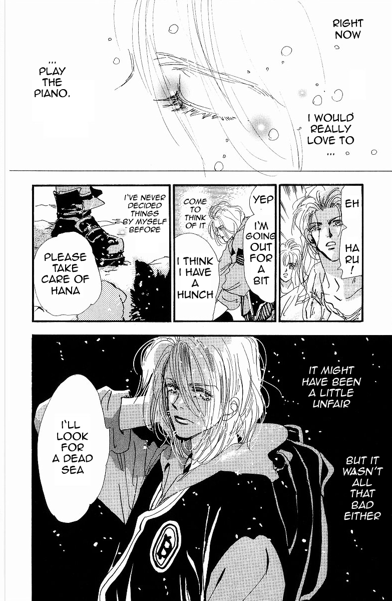 7 Seeds Chapter 32 page 15 - Chapter 32 : Sparrow Begins a Nest