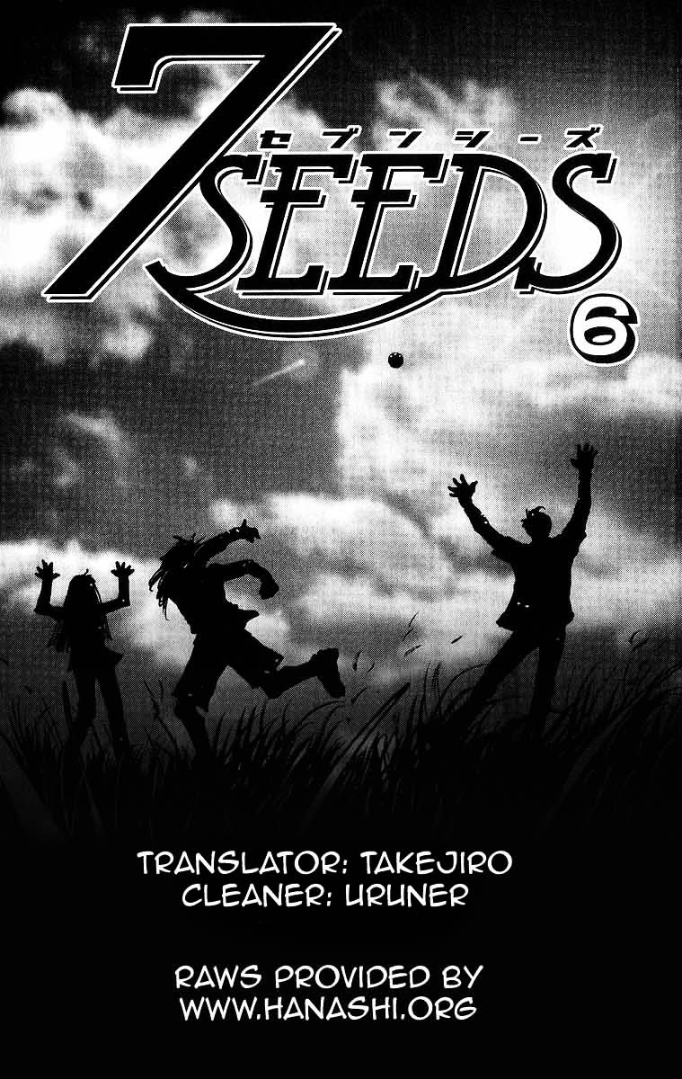 7 Seeds Chapter 32 page 16 - Chapter 32 : Sparrow Begins a Nest