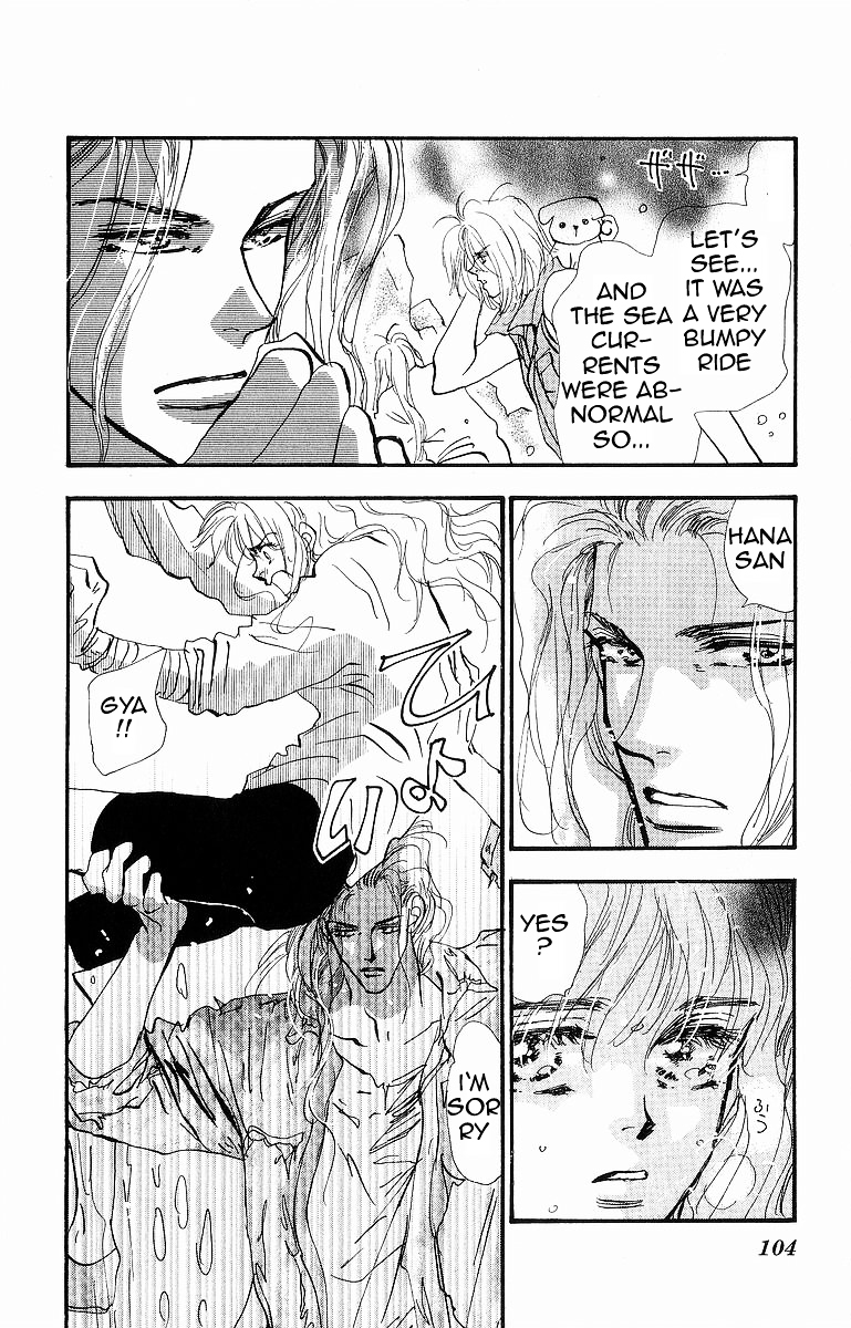 7 Seeds Chapter 32 page 2 - Chapter 32 : Sparrow Begins a Nest