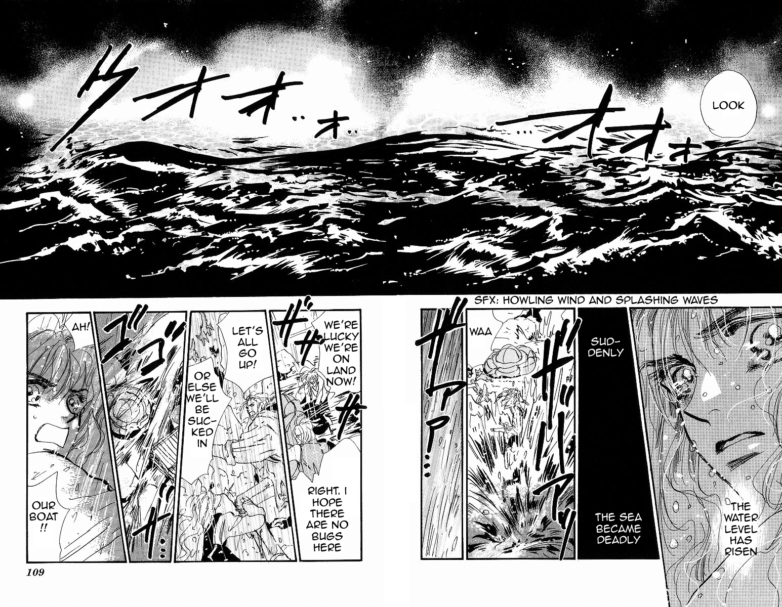 7 Seeds Chapter 32 page 6 - Chapter 32 : Sparrow Begins a Nest