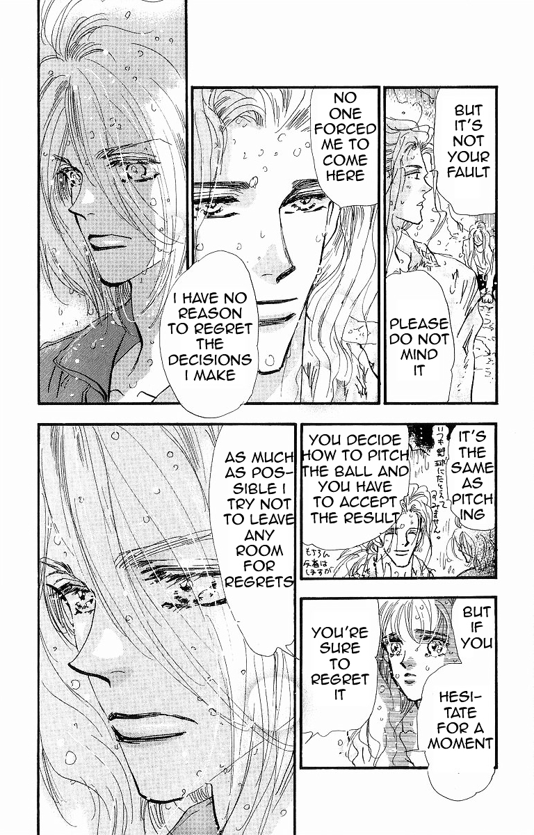 7 Seeds Chapter 32 page 9 - Chapter 32 : Sparrow Begins a Nest