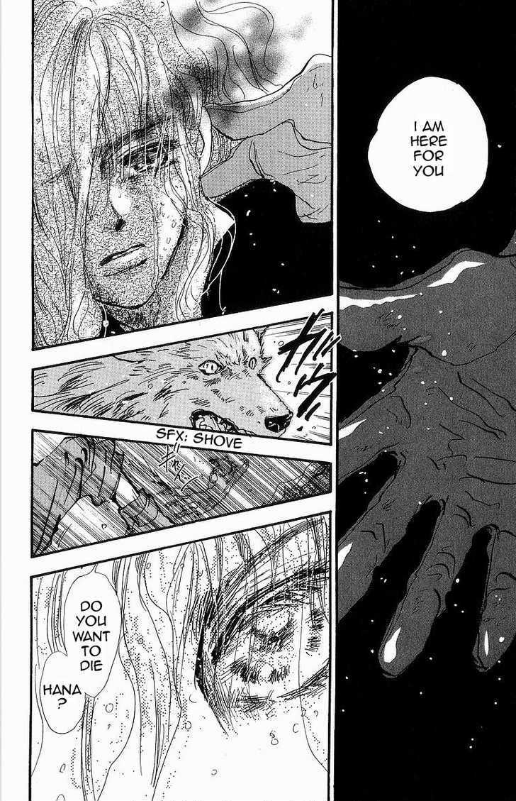 7 Seeds Chapter 33 page 13 - Chapter 33 : Rainwater chapter 8