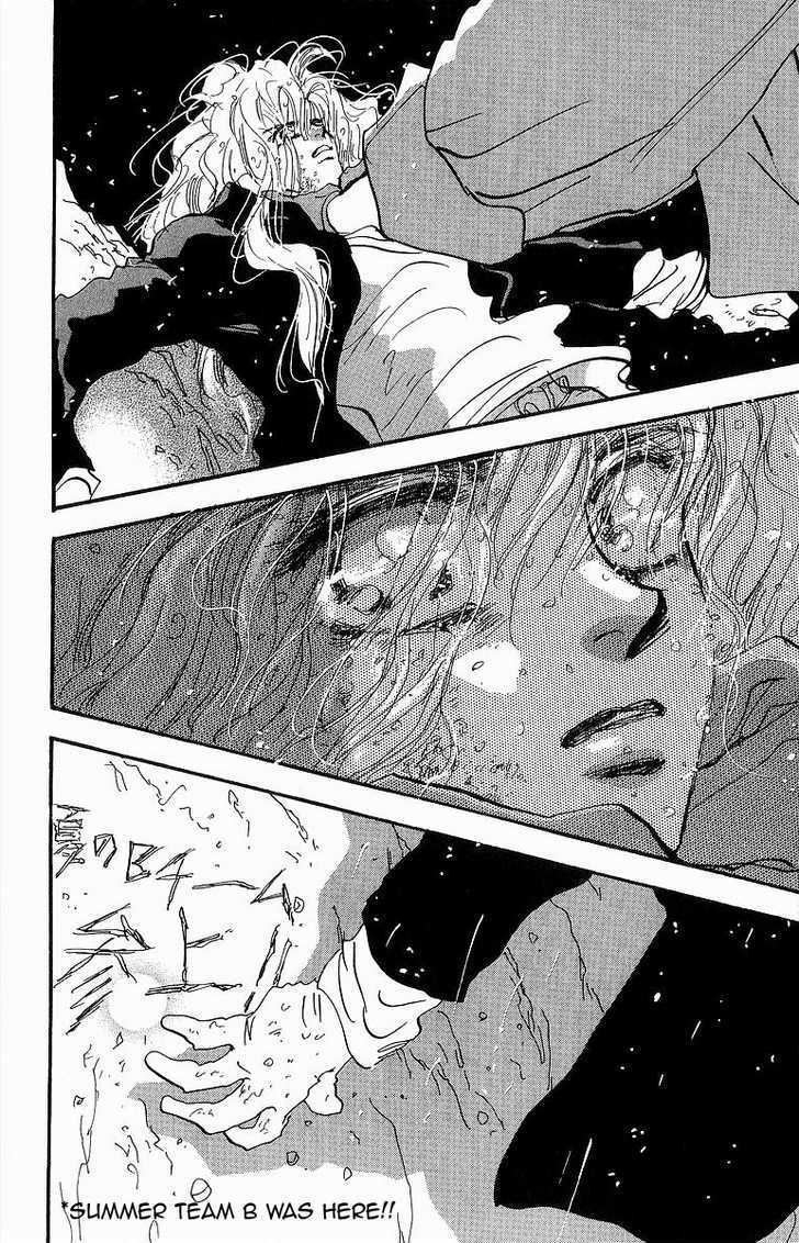 7 Seeds Chapter 33 page 15 - Chapter 33 : Rainwater chapter 8