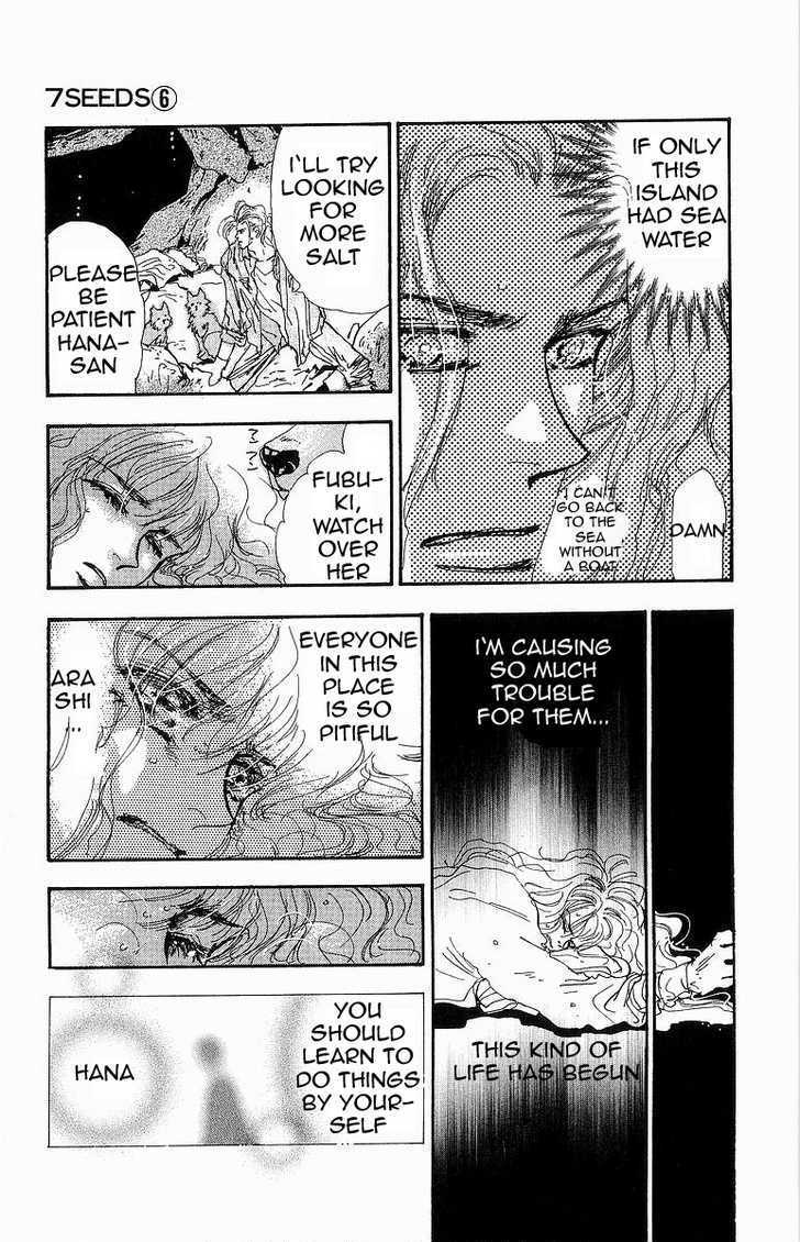 7 Seeds Chapter 33 page 4 - Chapter 33 : Rainwater chapter 8
