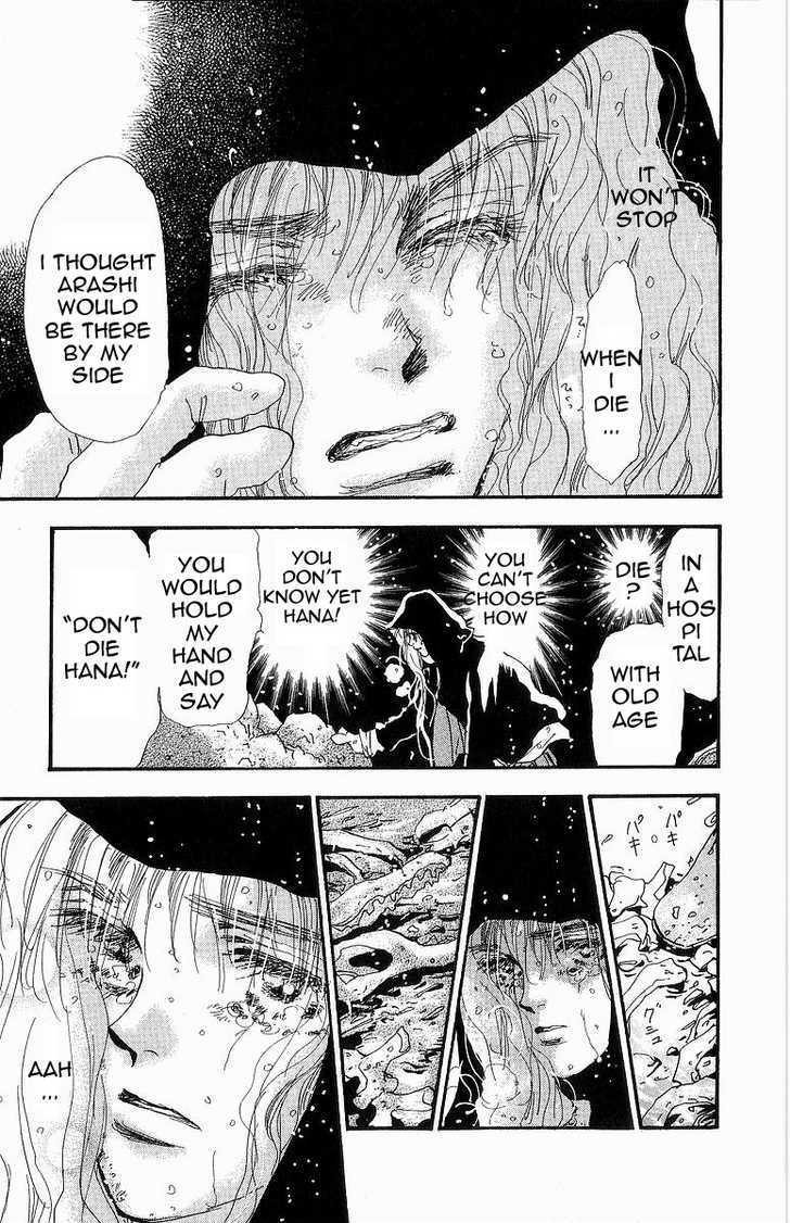 7 Seeds Chapter 33 page 8 - Chapter 33 : Rainwater chapter 8
