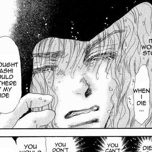 7 Seeds Chapter 33 : Rainwater chapter 8 cover