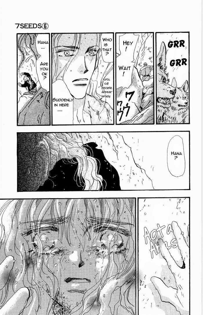 7 Seeds Chapter 34 page 11 - Chapter 34 : Rainwater chapter 9